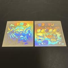 ビックリマン ホロセレクション オンライン限定 ヘッドロココ サタン