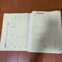 m58840303665_1.jpg?1726433451