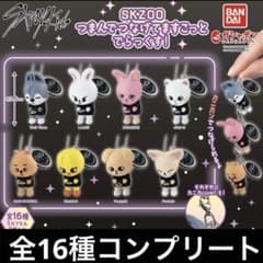 SKZOO つまんでつなげてますこっと でらっくす！全16種コンプリート