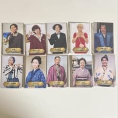 有吉の壁 劇場版アドリブ大河「面白城の18人」第2弾特典フォトカード20