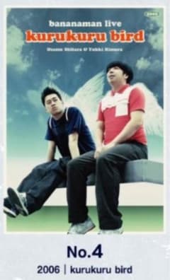 m58978075820_1.jpg?1722777038