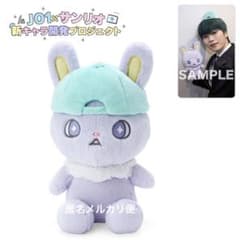 m58105042961_1.jpg?1681385197