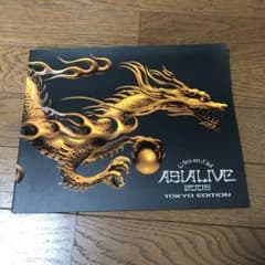 L'Arc~en~Ciel ASIA LIVE 2005 パンフレット - メルカリ