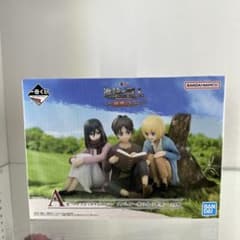 一番くじ 進撃の巨人 地ならし A賞 エレン ミカサ アルミン フィギュア