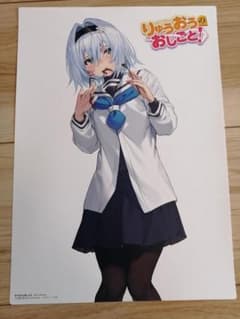 m58333254473_1.jpg?1651970651