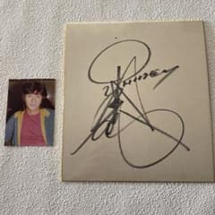 m58366368497_1.jpg?1712548951