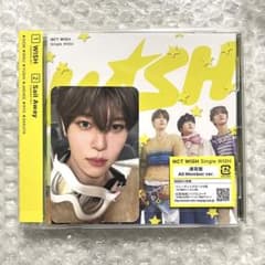 m58375957288_1.jpg?1714266404