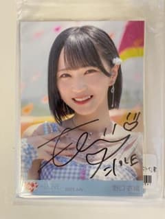 m59469899690_1.jpg?1692779143