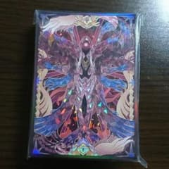 遊戯王【見えざる神ジャウザー（ヘカトンケイル）】スリーブ A | Shop
