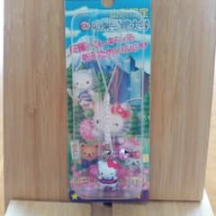 激レア】山梨限定 山梨学院大学 ハローキティ ストラップ - メルカリ