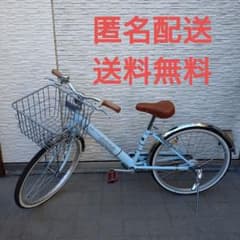 esse 子供用自転車 マカロンブルー 前カゴ付き 22インチ BAA - メルカリ