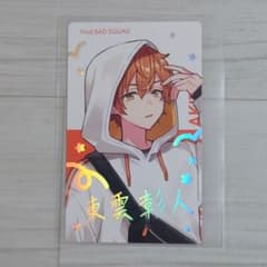 m59699234124_1.jpg?1748180618