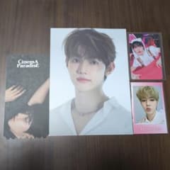 zb1 ゼベワン ジャンハオ トレカ ポストカード - メルカリ