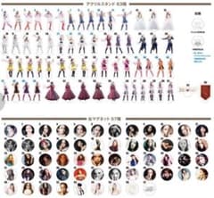 安室奈美恵 final space アクリルスタンド コンプリート - メルカリ