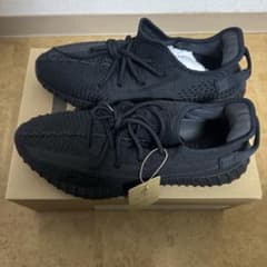 adidas YEEZY Boost 350 V2 onyx オニキス 28cm - メルカリ