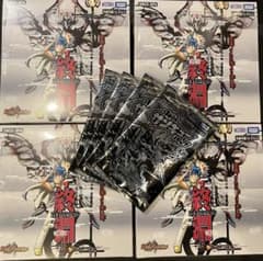 デュエマ 王道 W 第4弾 終淵 ~LOVE&ABYSS~ 4箱セット - メルカリ