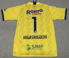 ガンバ大阪 2021 GKレプリカユニフォーム 2nd 東口選手 O-XO - メルカリ