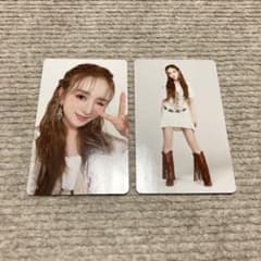 m59005638283_1.jpg?1745764008