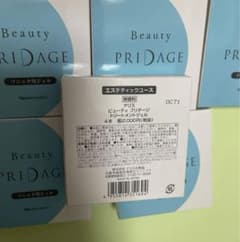 m59108001229_1.jpg?1715157775