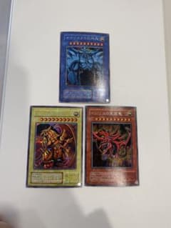 遊戯王 三幻神 3枚セット シークレットレア g4 - メルカリ