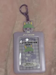 JOCHUM ちまたトレカケース - メルカリ