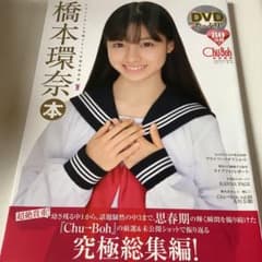 m59254494739_1.jpg?1708055531