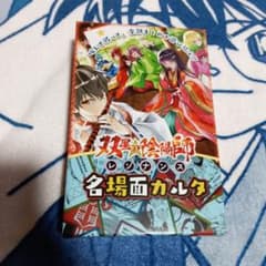 m59361695021_1.jpg?1740031132