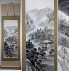 真作】掛軸 内藤白嶺 水墨山水 静けさ漂う日本画 共箱入 T65 - メルカリ