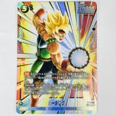 DBFW 誇り高き戦闘民族 SR☆ バーダック パラレル - メルカリ