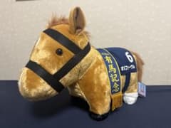 サラブレッドコレクション ふわふわBIG（オルフェーヴル 有馬記念ver