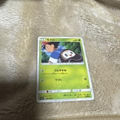 ポケモンカード モクローSMD 30枚デッキ対戦セット サトシVSロケット団