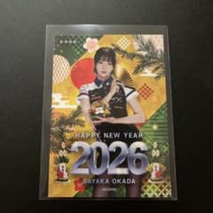 Mリーグ リアルトレカ KADOKAWAサクラナイツ 岡田紗佳 - メルカリ