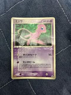 ミュウ PROMO PCG-Pプロモカード 085/PCG-P - メルカリ