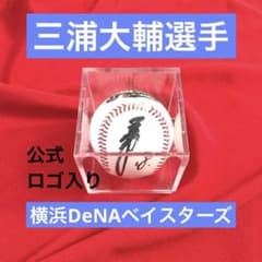 m50586427213_1.jpg?1735181988