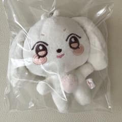 ATEEZ ヨサン ANITEEZ ヘッモンイ ぬいぐるみ キーホルダー - メルカリ