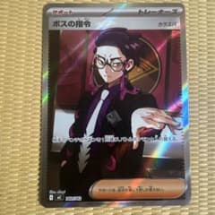 m50678308603_1.jpg?1766560824