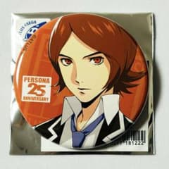 m50746002502_1.jpg?1729939639