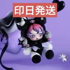 スカルパンダ × サンリオ クロミ ぬいぐるみペンダント - メルカリ