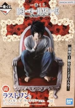 m50794323178_1.jpg?1764423023