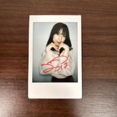 m50952990924_1.jpg?1763121943