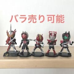 仮面ライダー 一番くじ デフォルメ フィギュア 5体セット - メルカリ