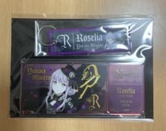 Neuweltfahrt会場別トラベルモチーフセット 大阪公演(湊友希那) - メルカリ