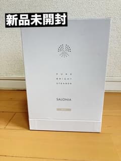 新品未開封】SALONIA PURE BRIGHT STEAMER ベージュ - メルカリ