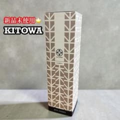 KITOWA】 バスエッセンス ヒノキ 200mL - メルカリ