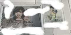 日向坂46 松田好花 直筆 サイン チェキ セット - メルカリ