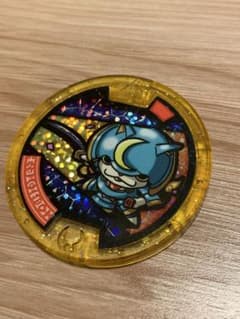 妖怪メダル 妖怪ウォッチ レジェンドメダル 初代ブシニャン - メルカリ