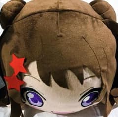 m50386515689_1.jpg?1727543919