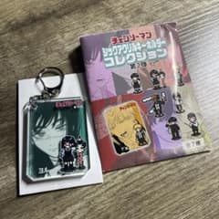 m50380859601_1.jpg?1753448649