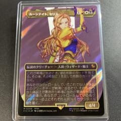 m50394038529_1.jpg?1749468397