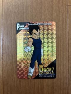 極美品】ドラゴンボールZ ベジータ PPカード - メルカリ